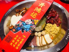 -谭鸭血老火锅(七宝万科广场店)