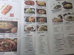 菜单-小放牛炒菜馆(裕华万达店)