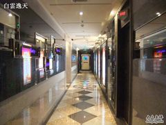 -好乐迪KTV(金钻店)