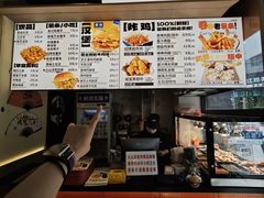 -前进5路汉堡炸鸡(昙华林店)