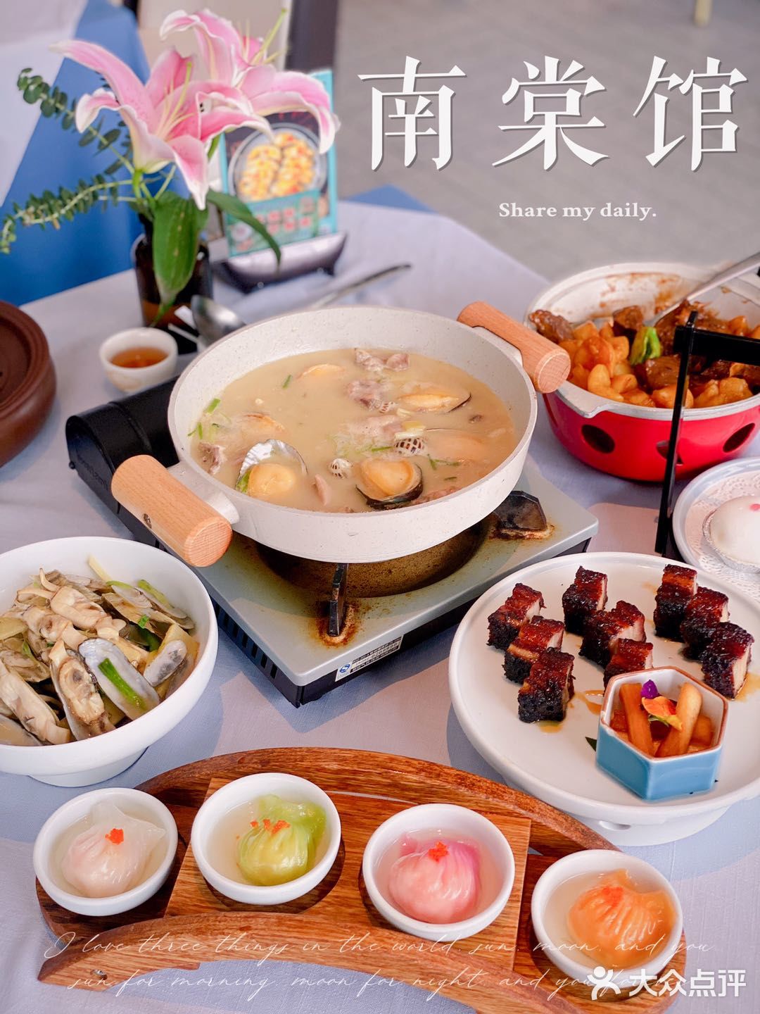 一看就知道那味，入口即化，肥而不腻，回味无穷