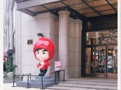 -新世界大丸百货