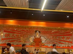 -铁人烧烤(北京店)