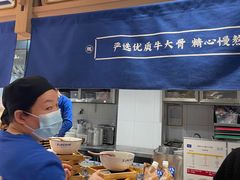 -马记永·兰州牛肉面(天通苑家乐福店)