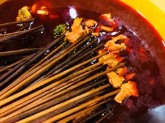 -拈签一笑黄牛肉辣卤串串