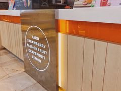 -CoCo都可(湖滨银泰店B区店)