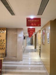 -南京康美美容医院·旗舰店