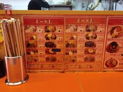 -拉面莊夢語＆中华料理八椿