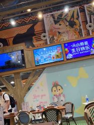 -卡通尼·Safari非洲探索乐园·生日会(金桥国际商业广场店)