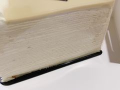 -小半有礼(天河南店)