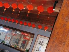 -庆云楼饭庄(什刹海店)