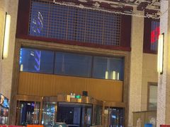 -钓鱼岛洗浴休闲会馆(卫星路店)