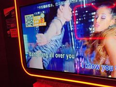 -星聚会KTV(中关村领展购物广场店)