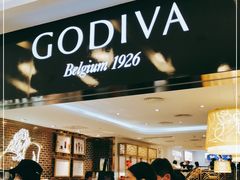 -GODIVA(王府井apm店)