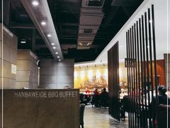 -汉巴味德(大悦城店)