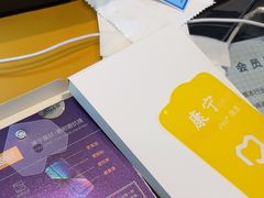 -爱回收·手机维修回收(上海森兰花园城店)