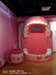 -北京科学中心儿童乐园