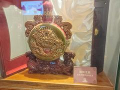 -九江双蒸博物馆
