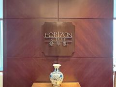 -深圳福田香格里拉大酒店