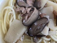 -华兴街自力面店