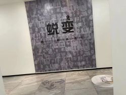 点击看大图 -大连美天医疗美容医院