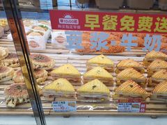 -味多美(江安路店)