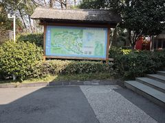 -天目湖御水温泉·度假酒店