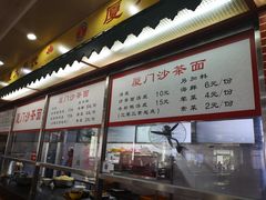 -芙蓉餐厅(厦大店)