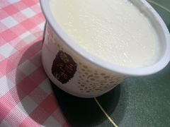 -三元梅园(新源里店)