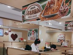 -海底捞火锅(丰尚国际广场店)