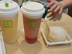 -奈雪的茶(皇庭广场店)