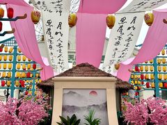 -国色天乡三期陆地乐园