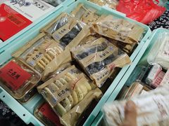 -仁昌顺(震泽店)