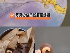-盒马鲜生(昆城店)