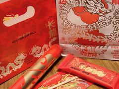 -好利来(南京路一店)