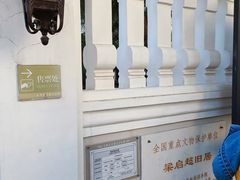 -天津意大利风情旅游区