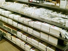 -MUJI无印良品(西湖银泰城店)