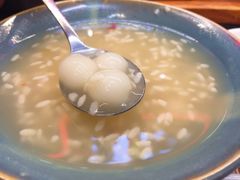 醪糟汤圆-大王油茶(二厂文创公园店)