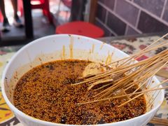 -古真记钵钵鸡(总店)