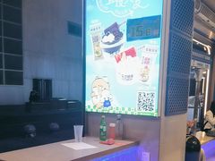 -溪边姑娘·拉丝酸奶水果捞(春熙路店)
