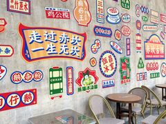 -赤坎·广东华侨国际旅游度假区