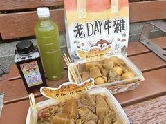 -老day牛杂(官也街总店)