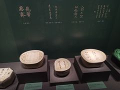 -南越王博物院