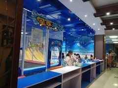 -印象·浅水湾(百乐门大厦店)