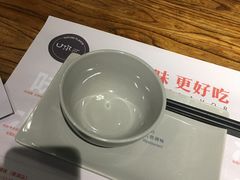 -U你·天然调味(南湖总店)