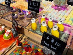 -西安W酒店·WEI全味西餐厅