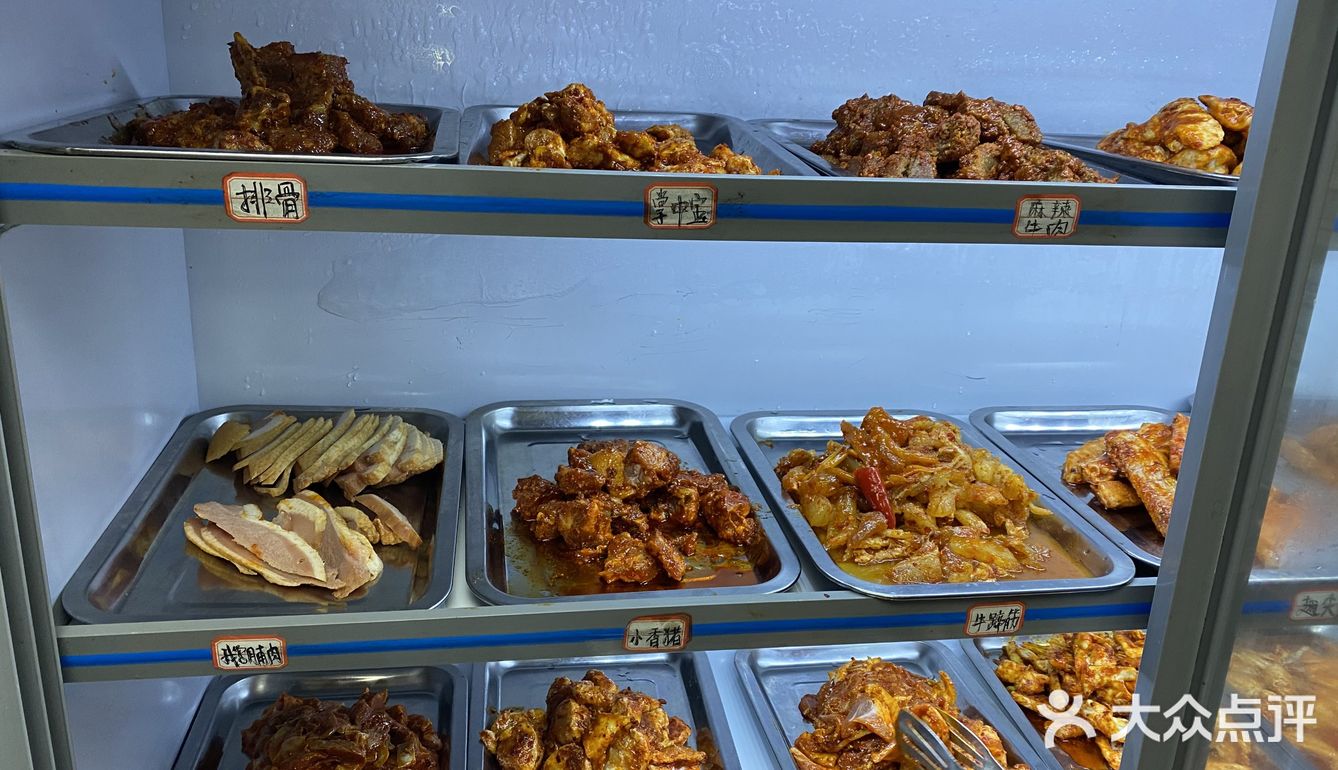 成都探店👉69元吃到撑的西昌烤肉📍