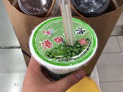 -北京大学-燕南食堂