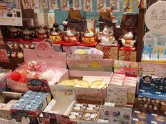 -解忧集市(北京路天河城店)