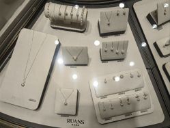 -RUANS阮仕珍珠(北京蓝色港湾店)